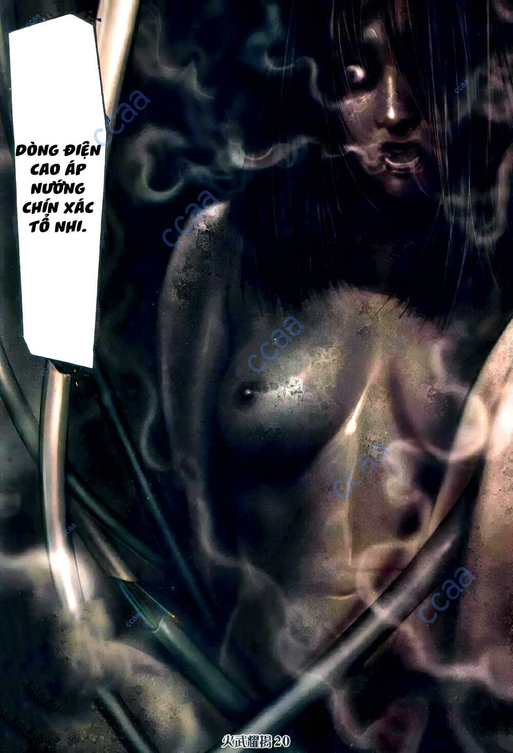 Hỏa Vũ Diệu Dương Chap 364 - Next Chap 365