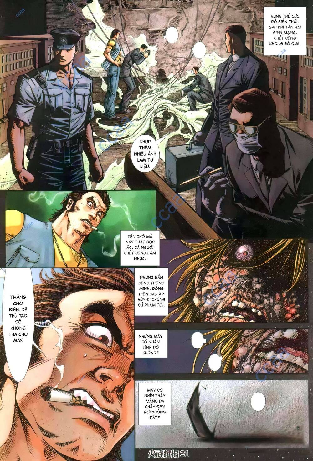 Hỏa Vũ Diệu Dương Chap 364 - Next Chap 365