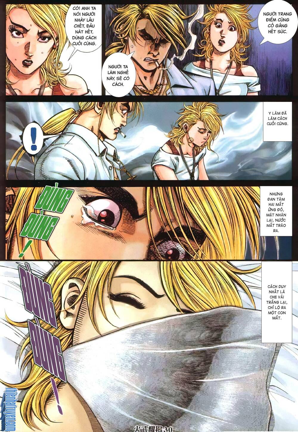 Hỏa Vũ Diệu Dương Chap 364 - Next Chap 365