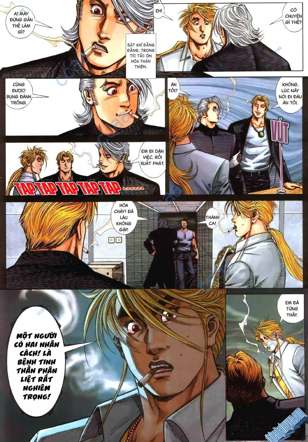 Hỏa Vũ Diệu Dương Chap 365 - Next Chap 366