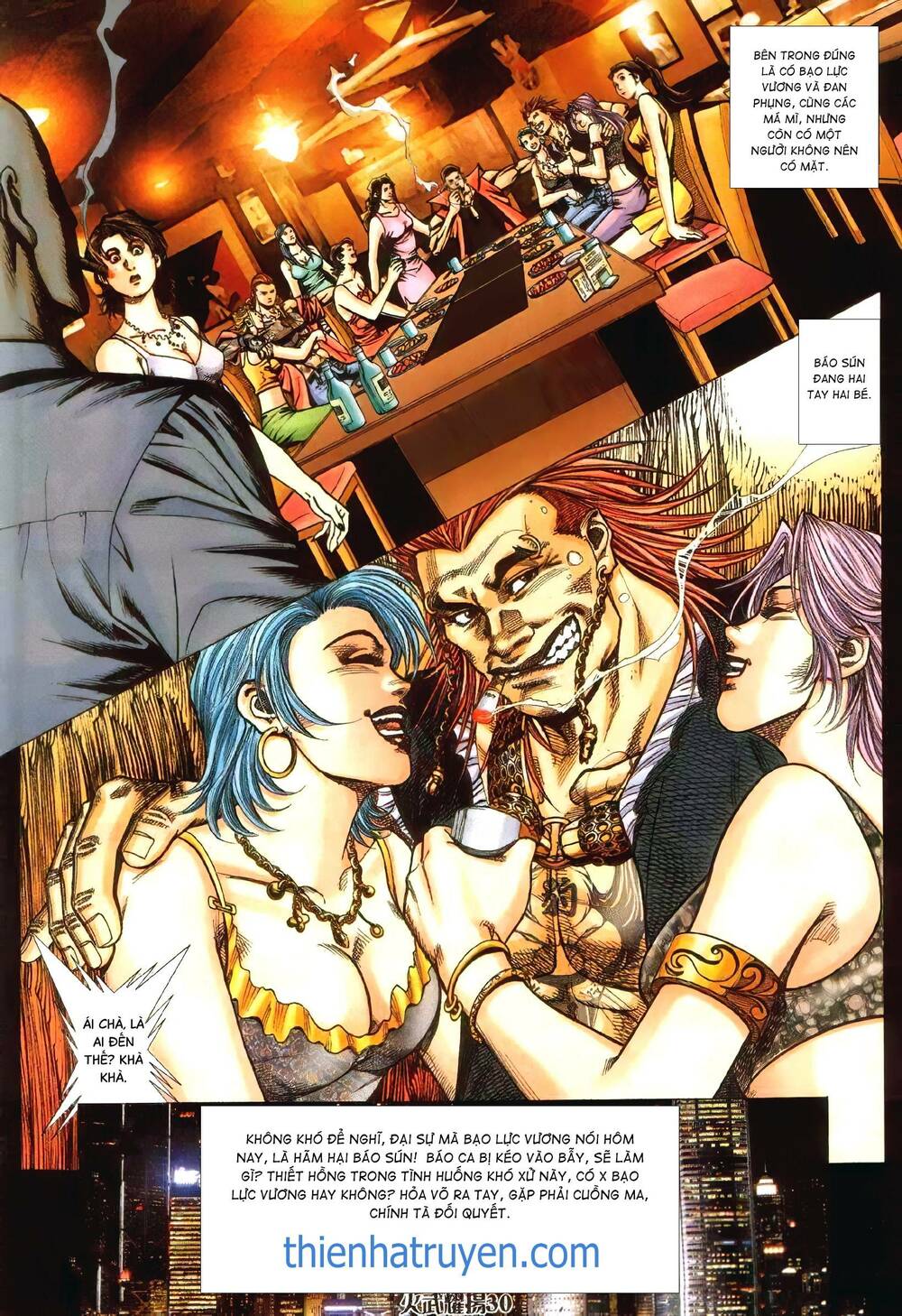 Hỏa Vũ Diệu Dương Chap 365 - Next Chap 366