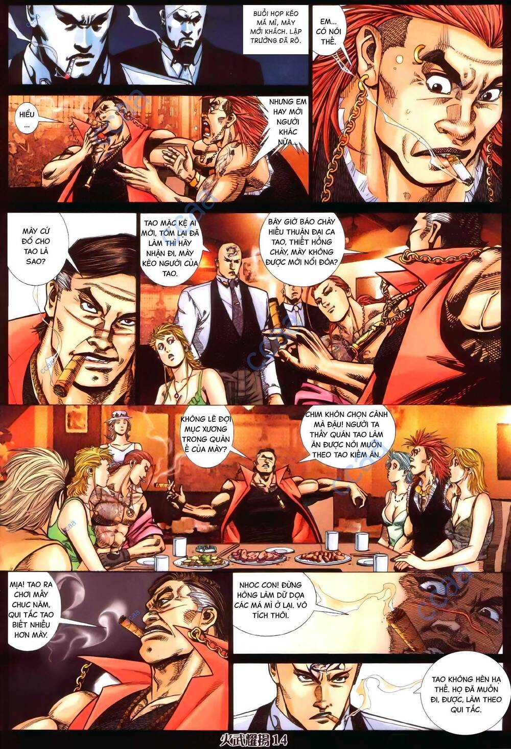 Hỏa Vũ Diệu Dương Chap 366 - Next Chap 367