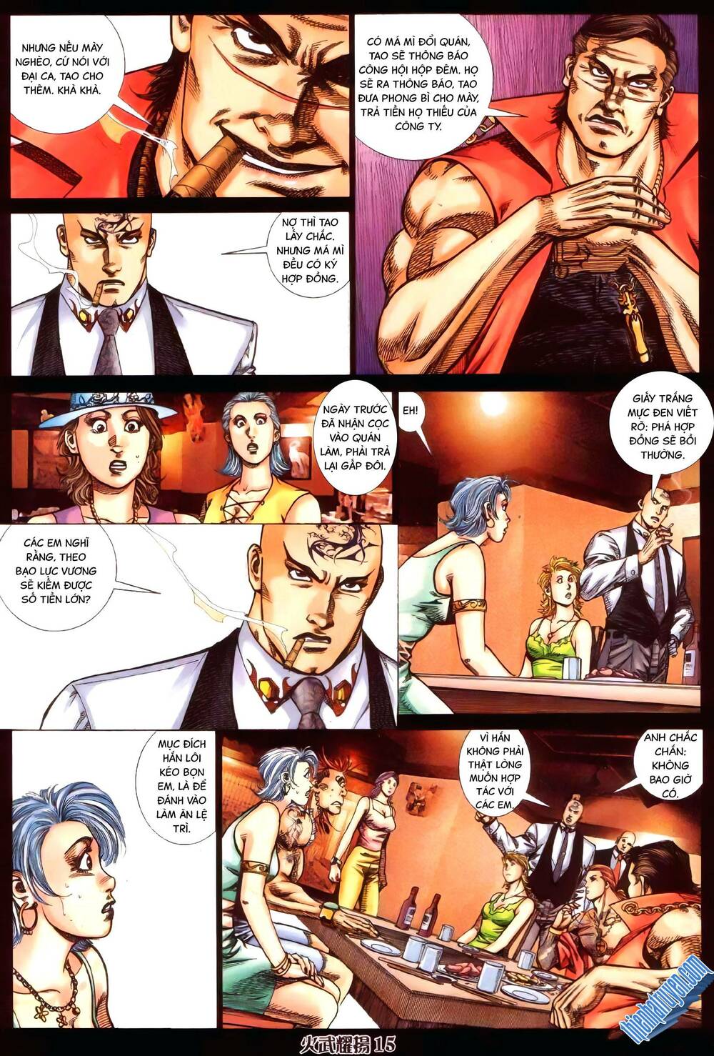 Hỏa Vũ Diệu Dương Chap 366 - Next Chap 367