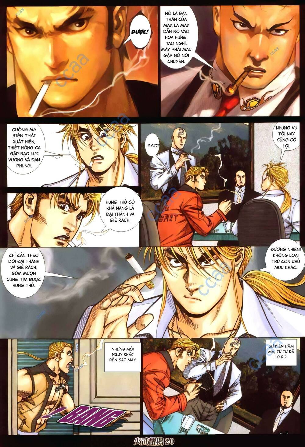 Hỏa Vũ Diệu Dương Chap 366 - Next Chap 367