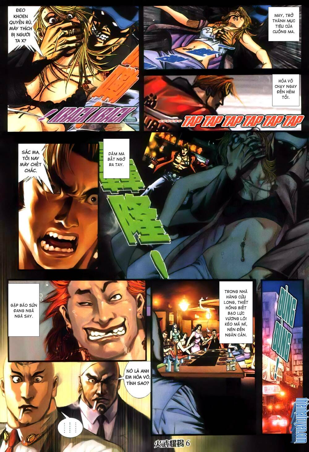 Hỏa Vũ Diệu Dương Chap 366 - Next Chap 367