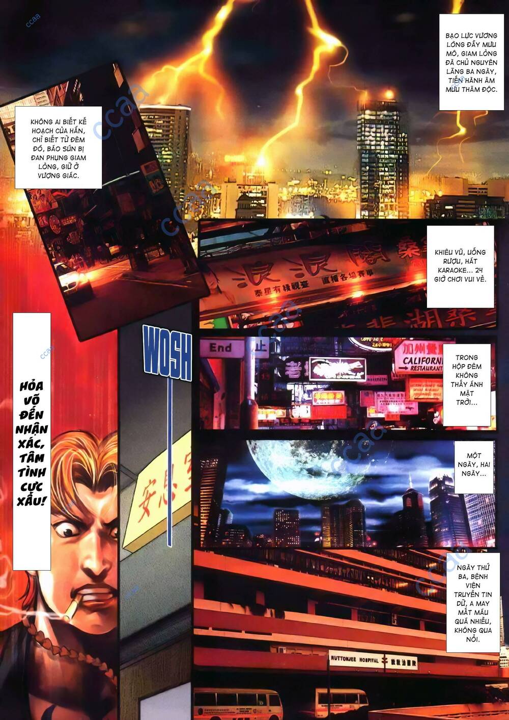 Hỏa Vũ Diệu Dương Chap 366 - Next Chap 367