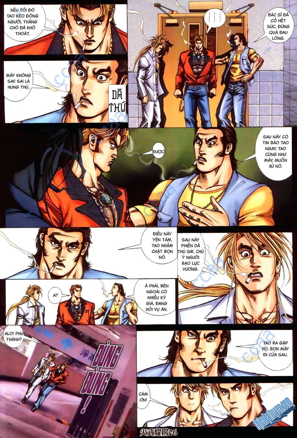 Hỏa Vũ Diệu Dương Chap 366 - Next Chap 367