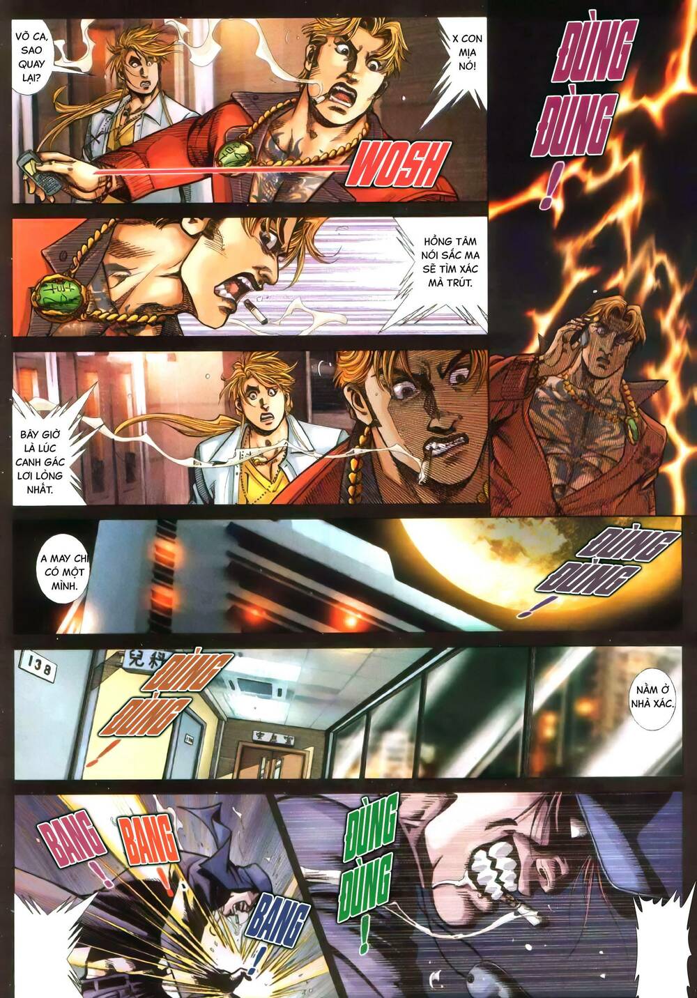 Hỏa Vũ Diệu Dương Chap 366 - Next Chap 367