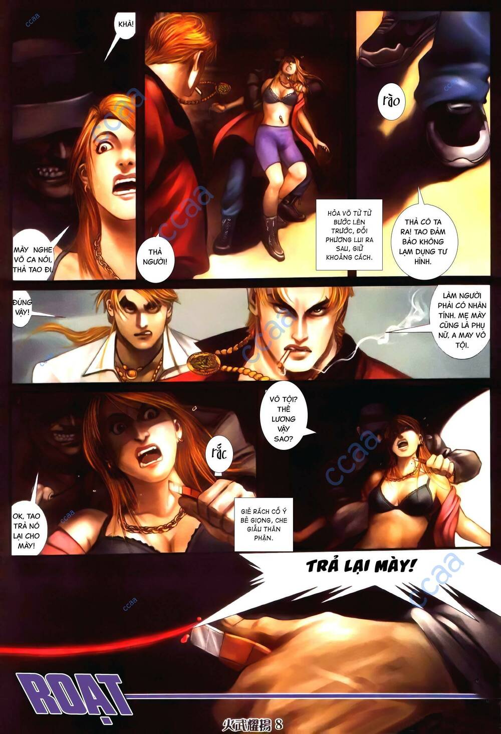 Hỏa Vũ Diệu Dương Chap 366 - Next Chap 367