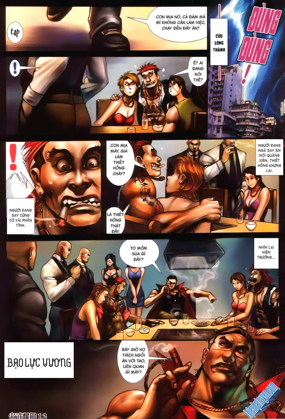 Hỏa Vũ Diệu Dương Chap 366 - Next Chap 367