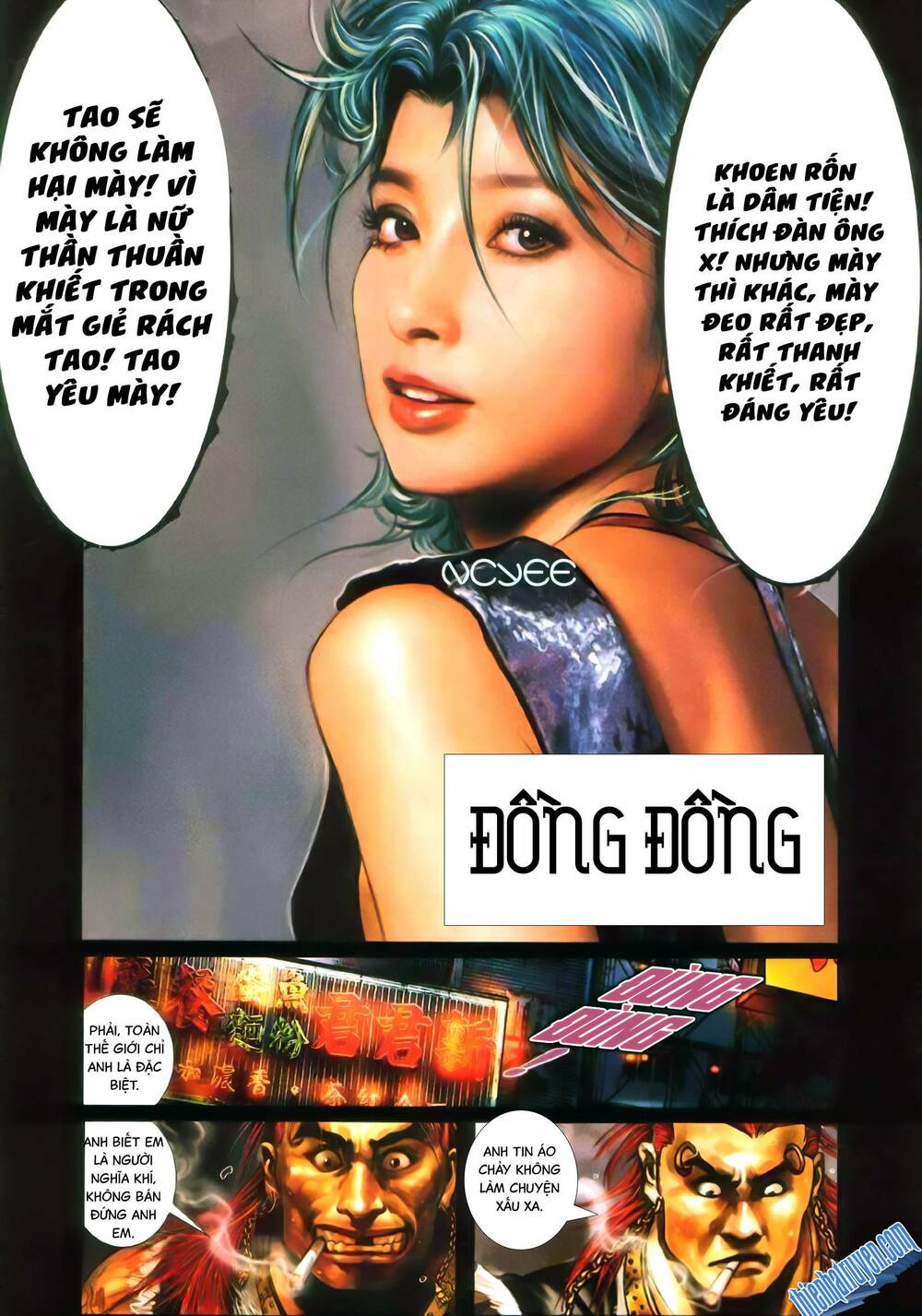 Hỏa Vũ Diệu Dương Chap 367 - Next Chap 368