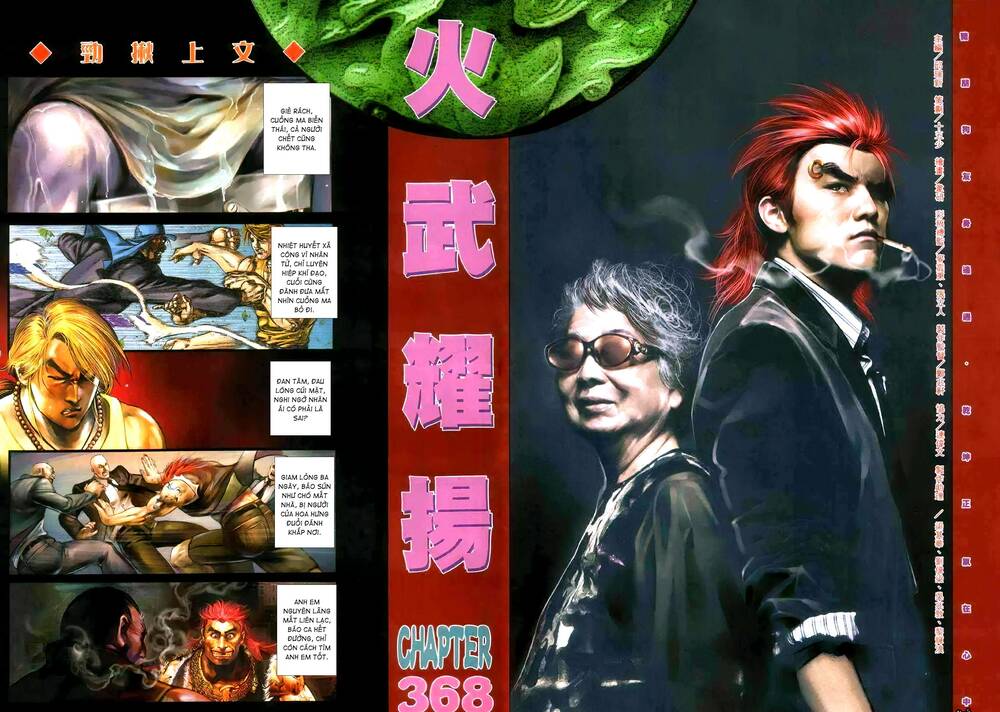 Hỏa Vũ Diệu Dương Chap 368 - Next Chap 369