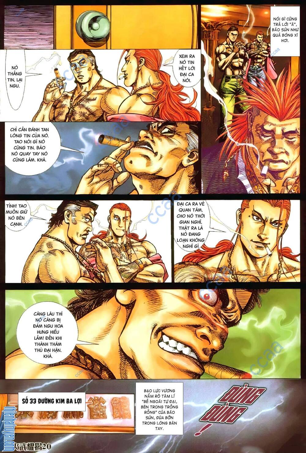 Hỏa Vũ Diệu Dương Chap 368 - Next Chap 369