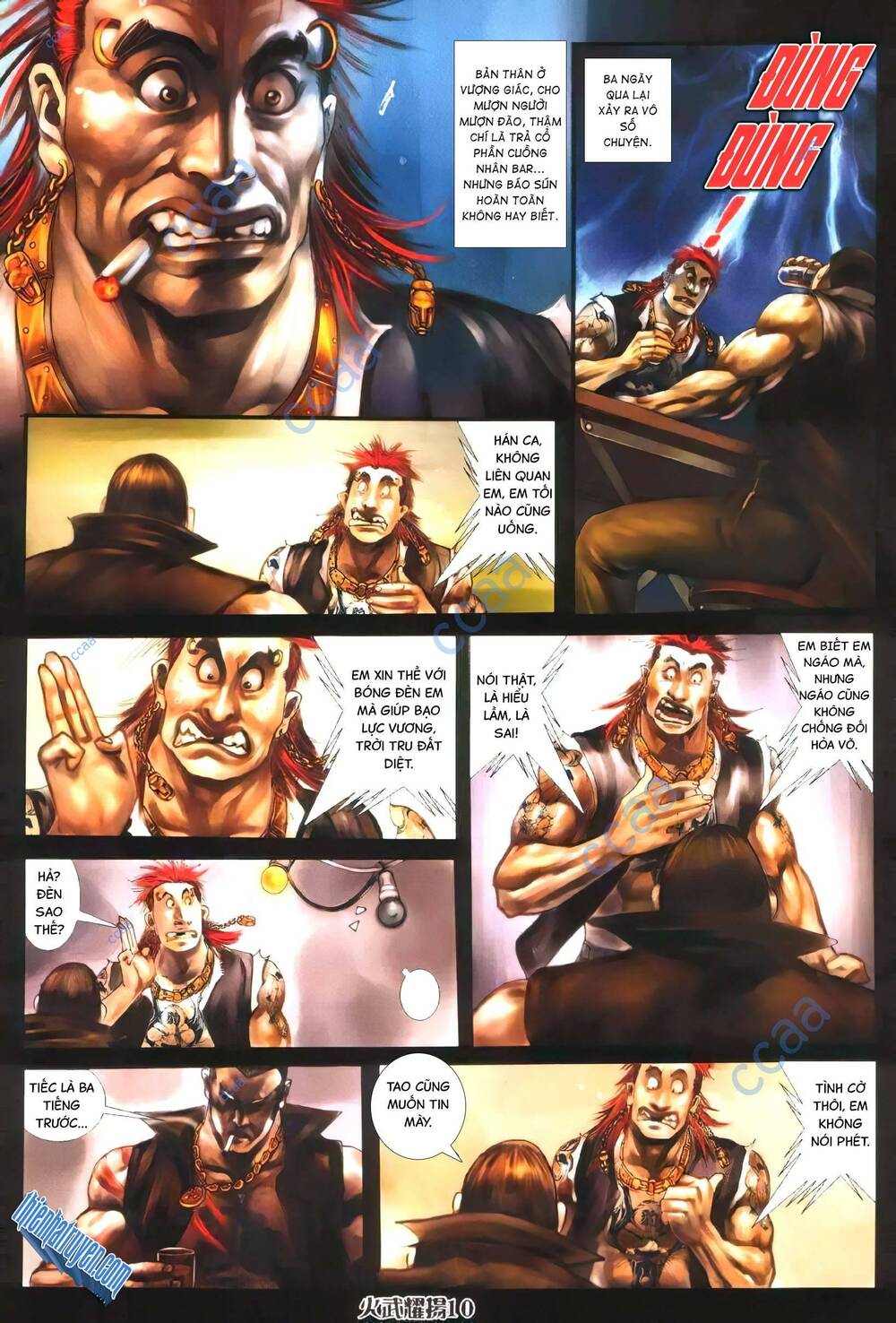 Hỏa Vũ Diệu Dương Chap 368 - Next Chap 369