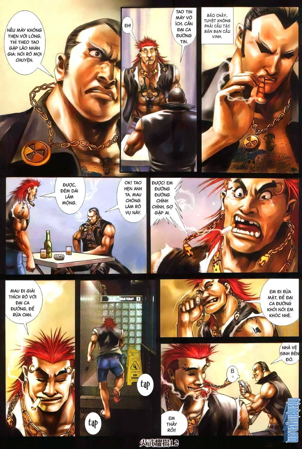 Hỏa Vũ Diệu Dương Chap 368 - Next Chap 369