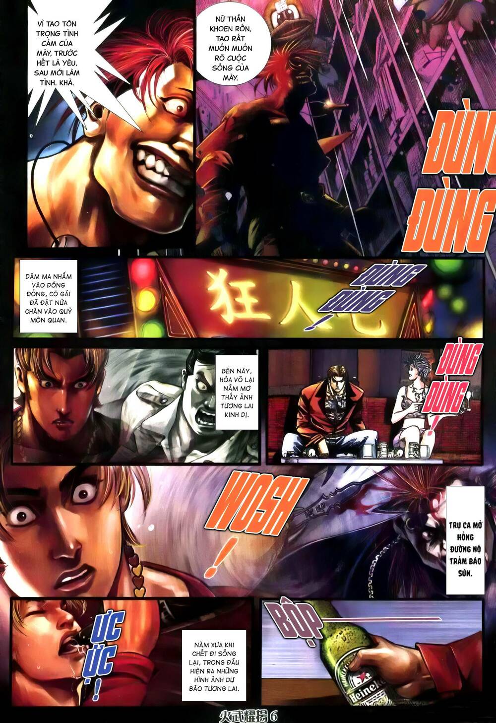 Hỏa Vũ Diệu Dương Chap 369 - Next Chap 370