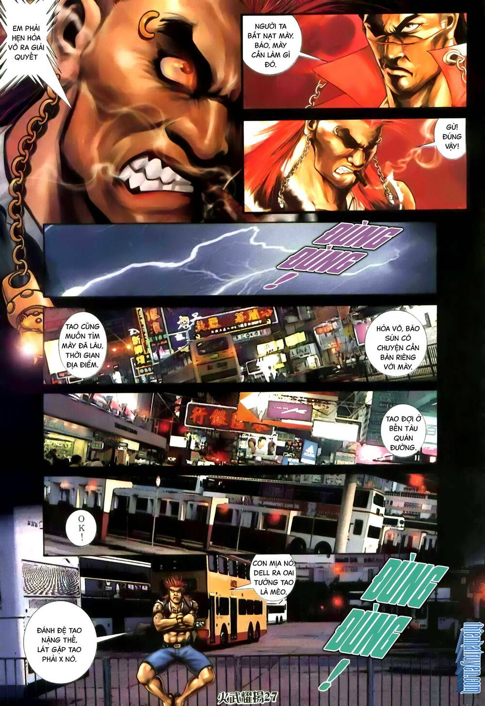 Hỏa Vũ Diệu Dương Chap 369 - Next Chap 370