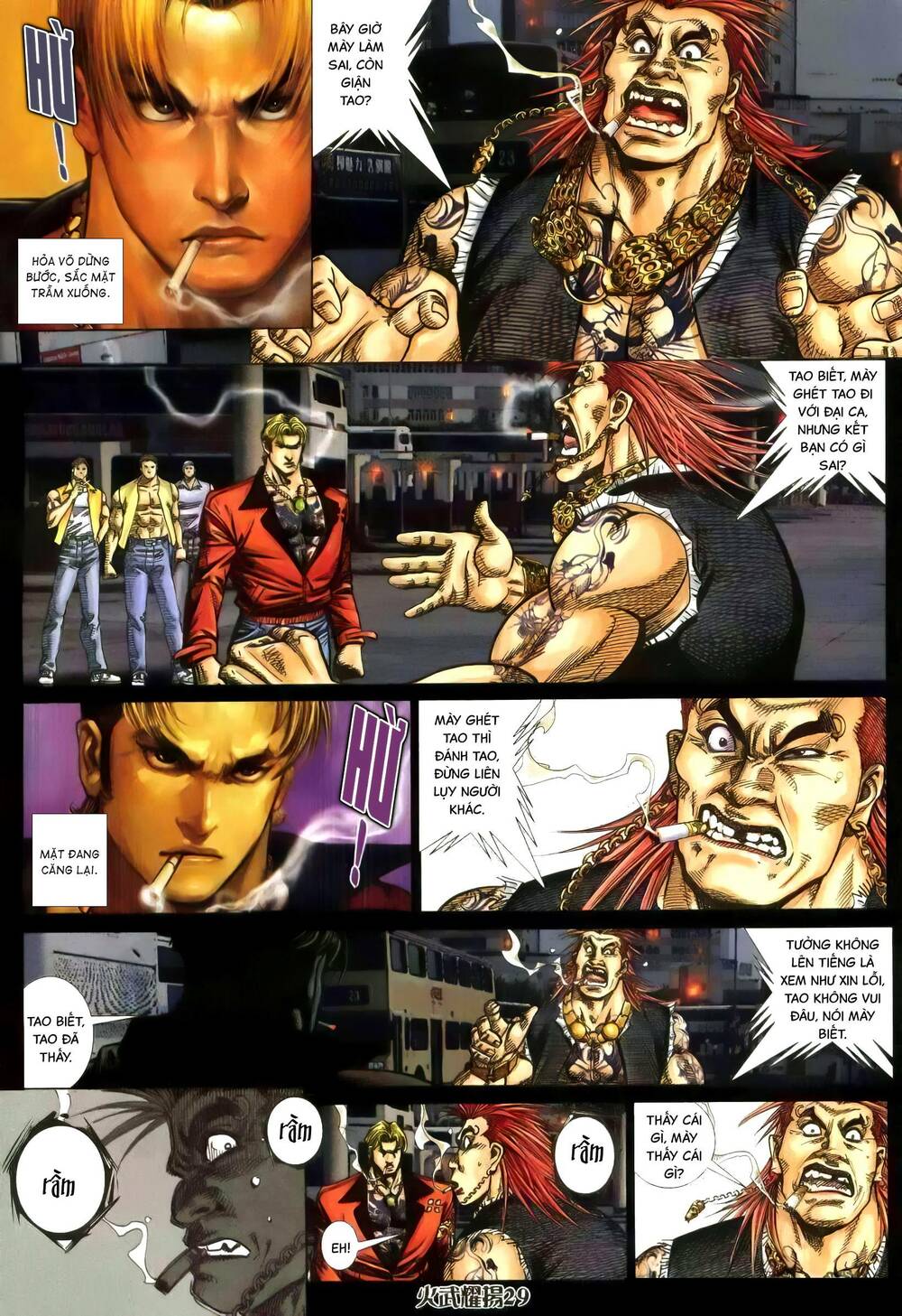 Hỏa Vũ Diệu Dương Chap 369 - Next Chap 370