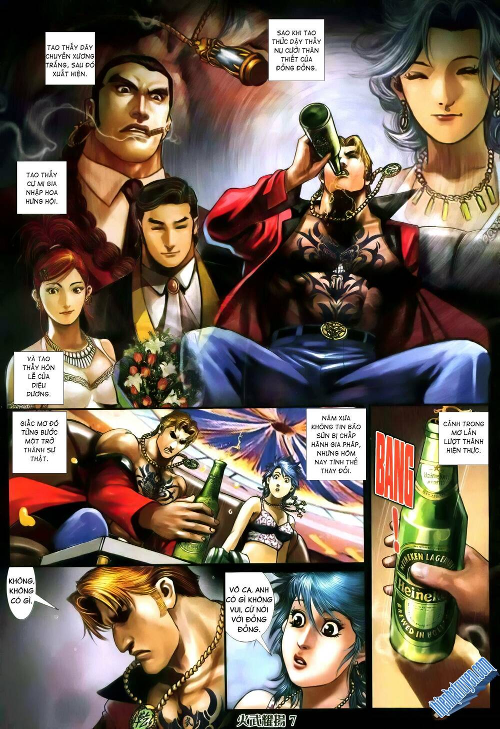 Hỏa Vũ Diệu Dương Chap 369 - Next Chap 370