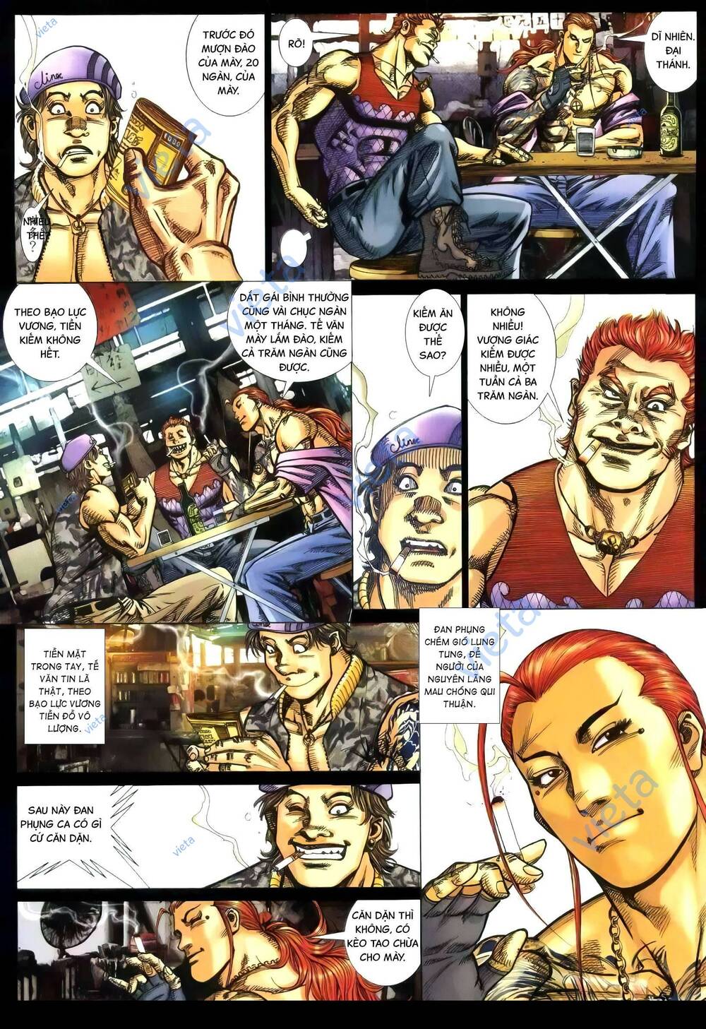 Hỏa Vũ Diệu Dương Chap 369 - Next Chap 370