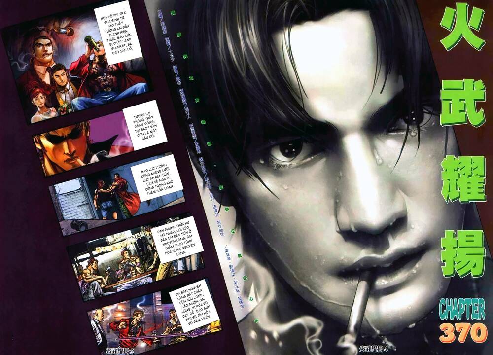 Hỏa Vũ Diệu Dương Chap 370 - Next Chap 371