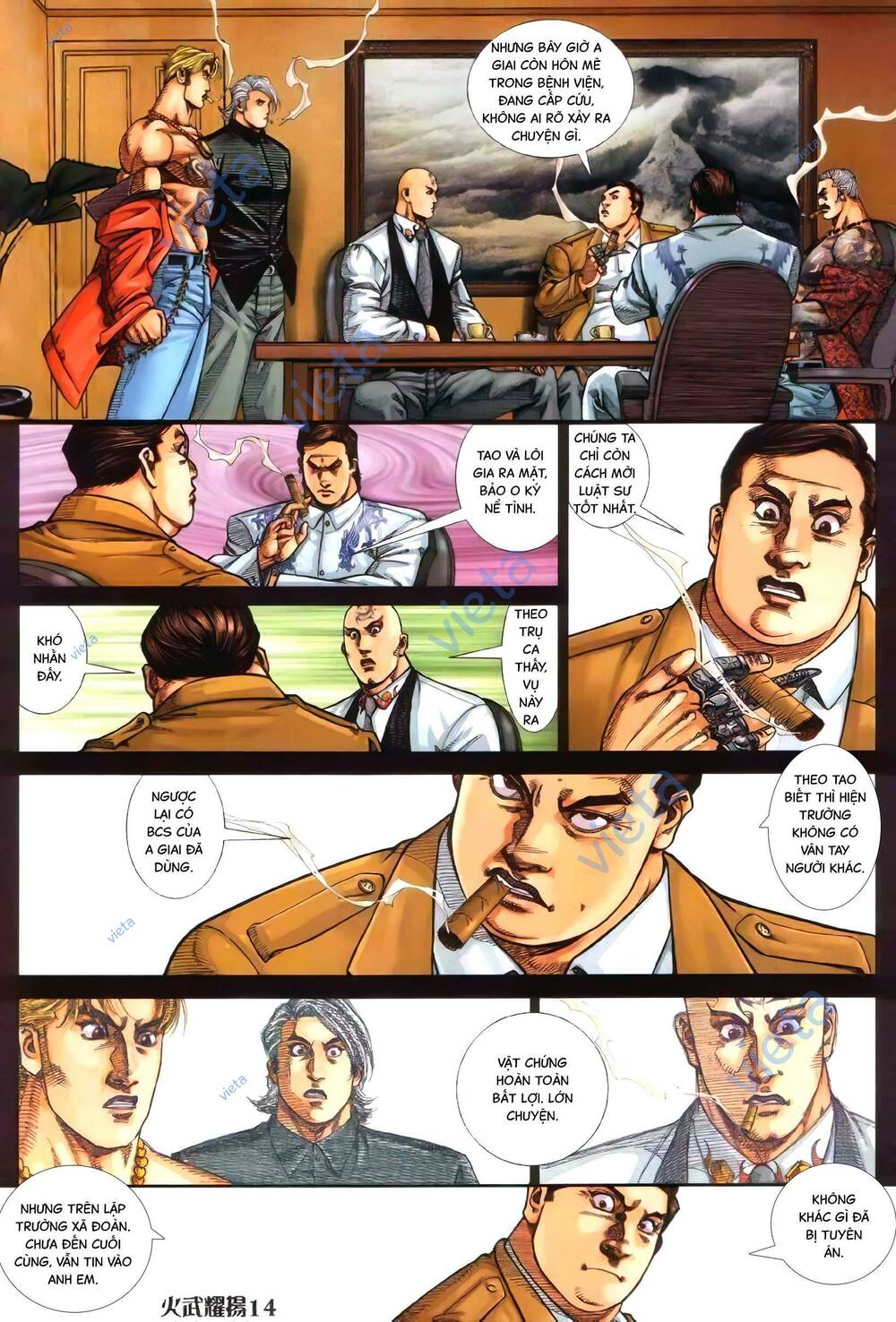 Hỏa Vũ Diệu Dương Chap 371 - Next Chap 372