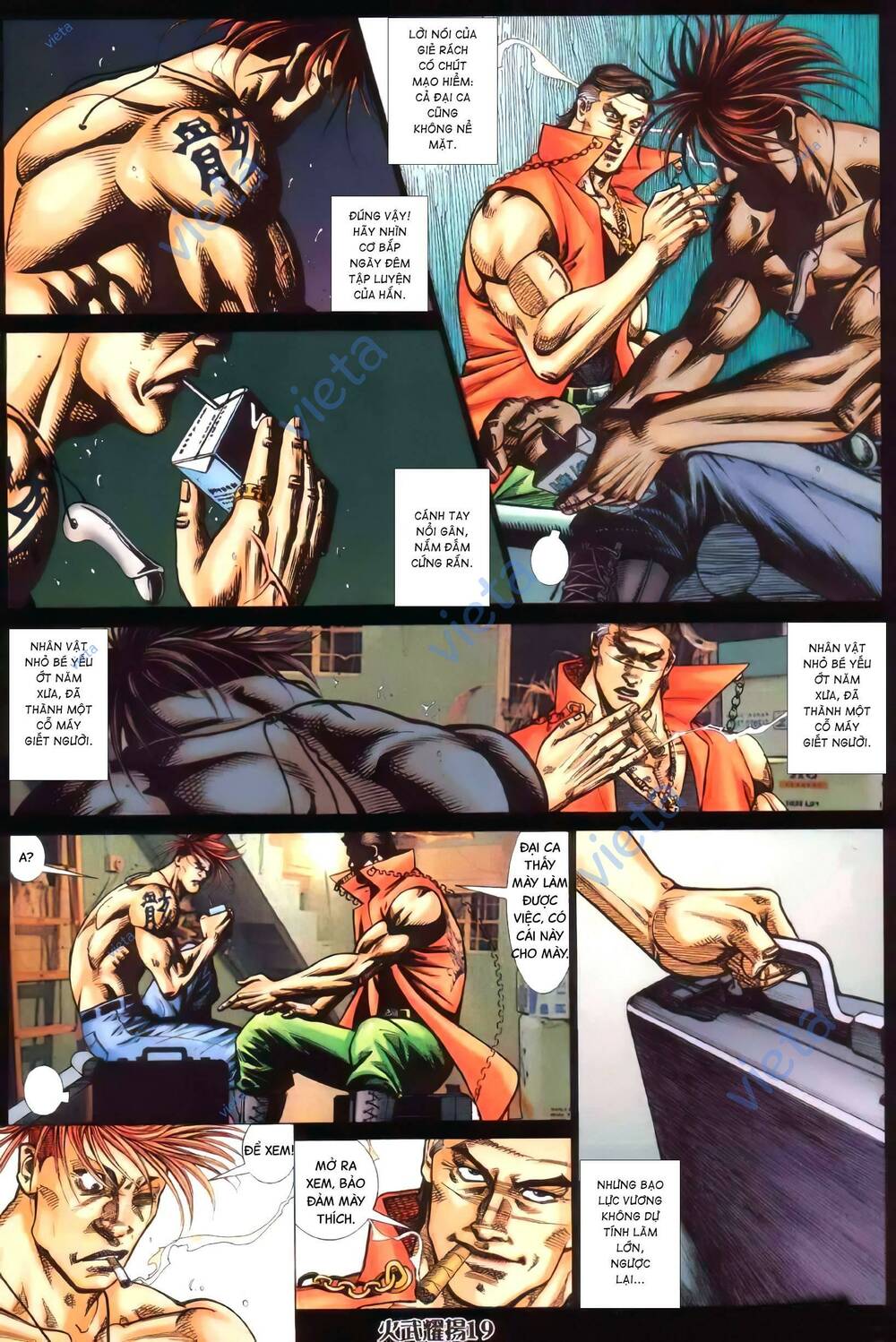 Hỏa Vũ Diệu Dương Chap 371 - Next Chap 372