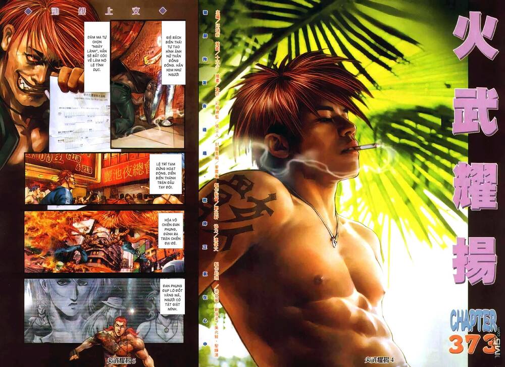 Hỏa Vũ Diệu Dương Chap 373 - Next Chap 374