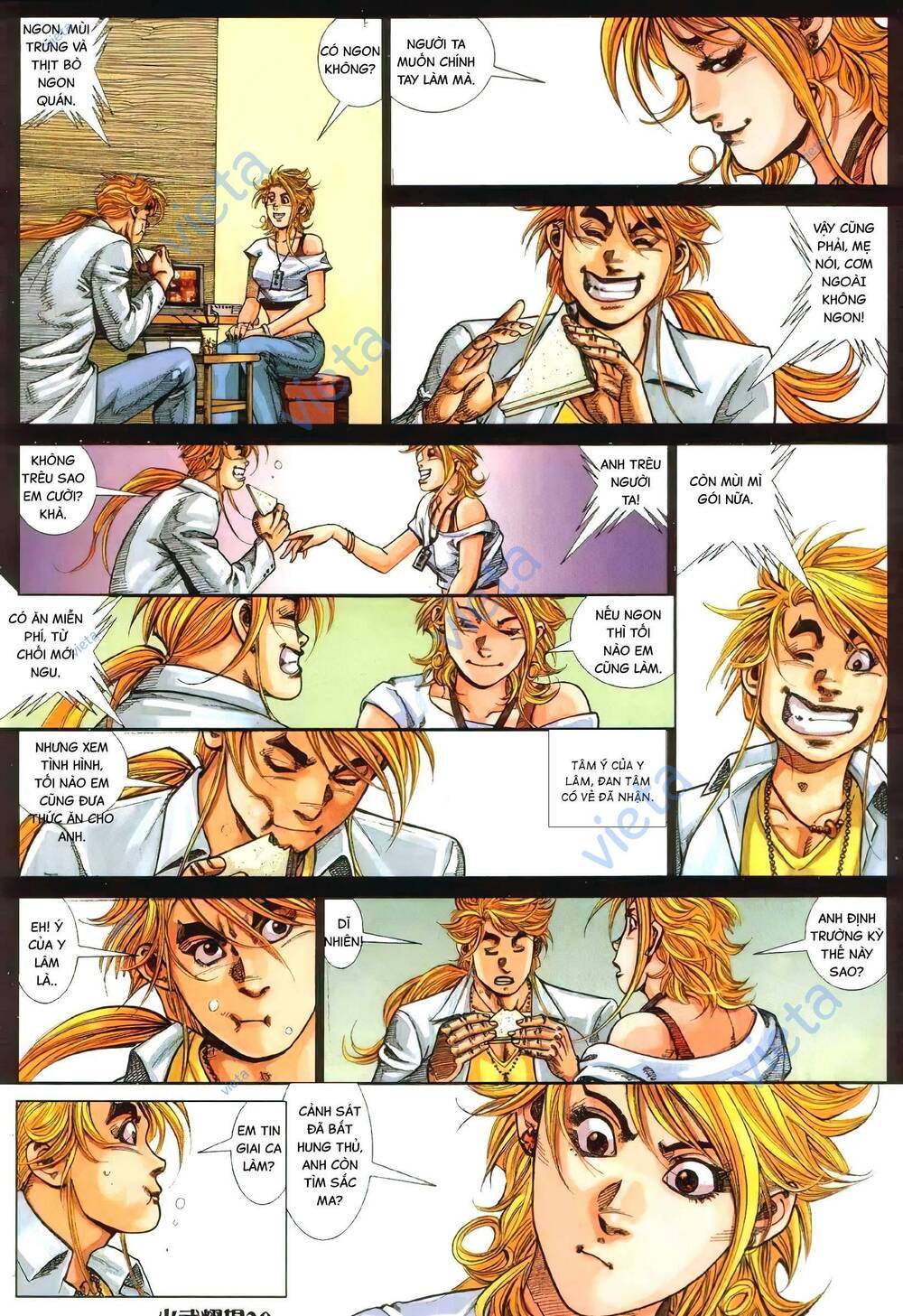 Hỏa Vũ Diệu Dương Chap 373 - Next Chap 374