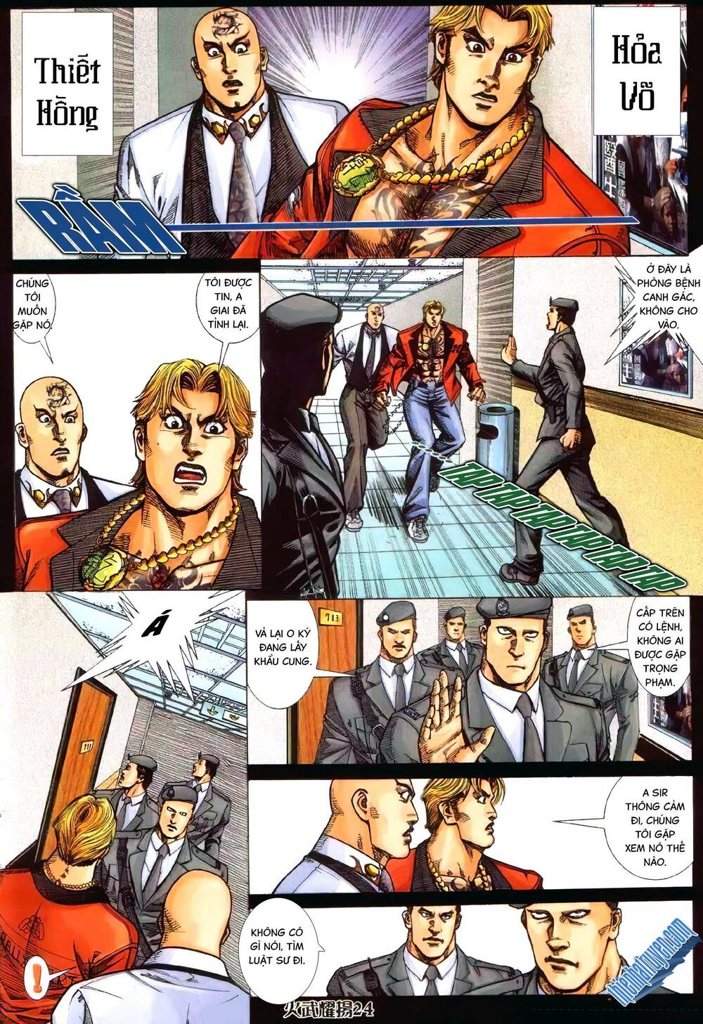 Hỏa Vũ Diệu Dương Chap 373 - Next Chap 374