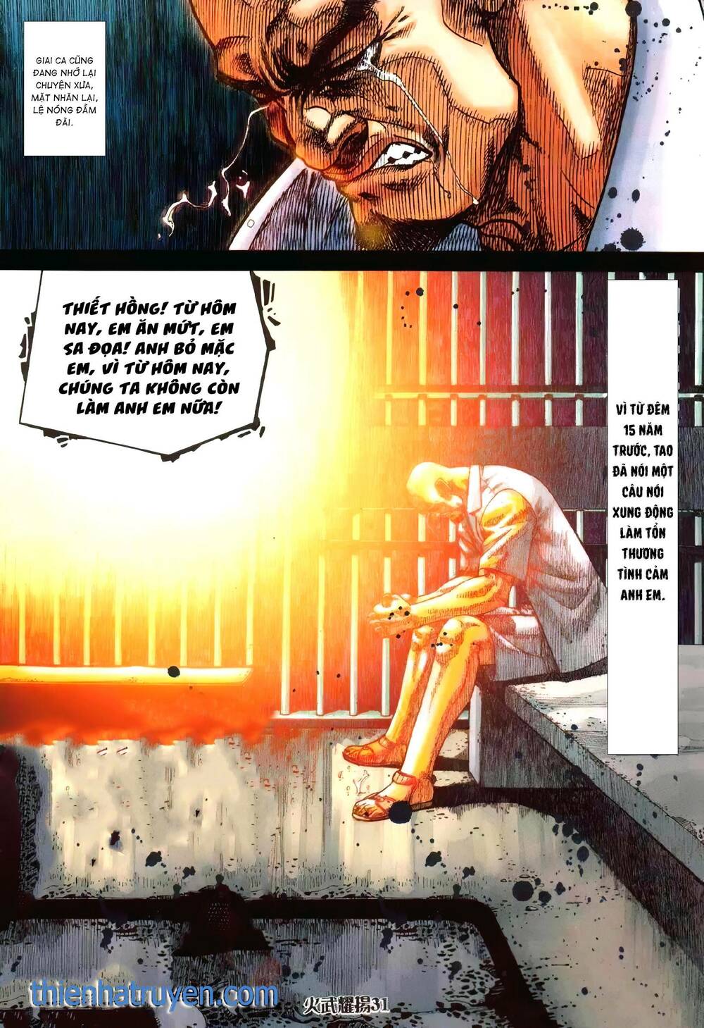 Hỏa Vũ Diệu Dương Chap 374 - Next Chap 375