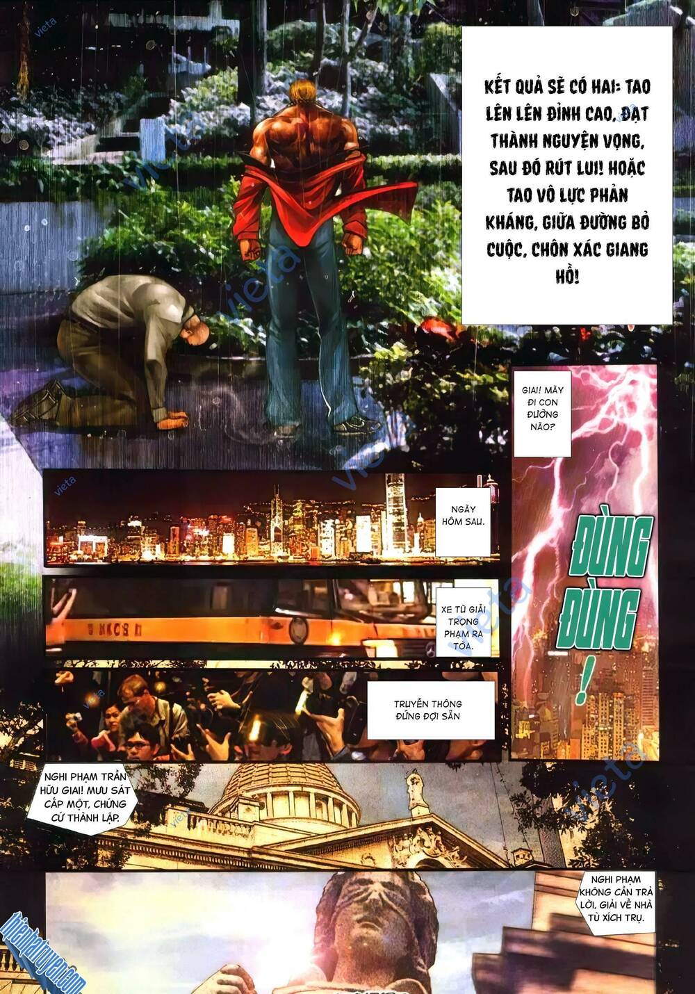 Hỏa Vũ Diệu Dương Chap 374 - Next Chap 375