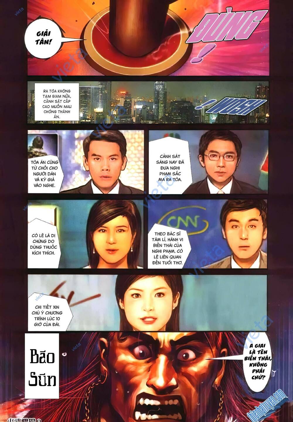 Hỏa Vũ Diệu Dương Chap 374 - Next Chap 375