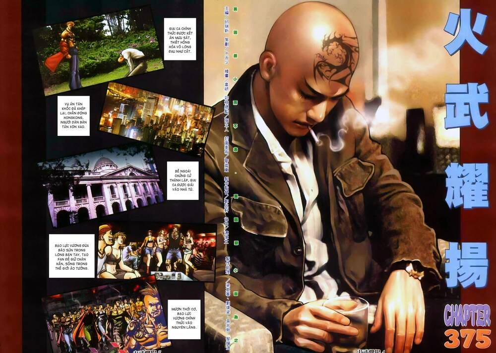 Hỏa Vũ Diệu Dương Chap 375 - Next Chap 376