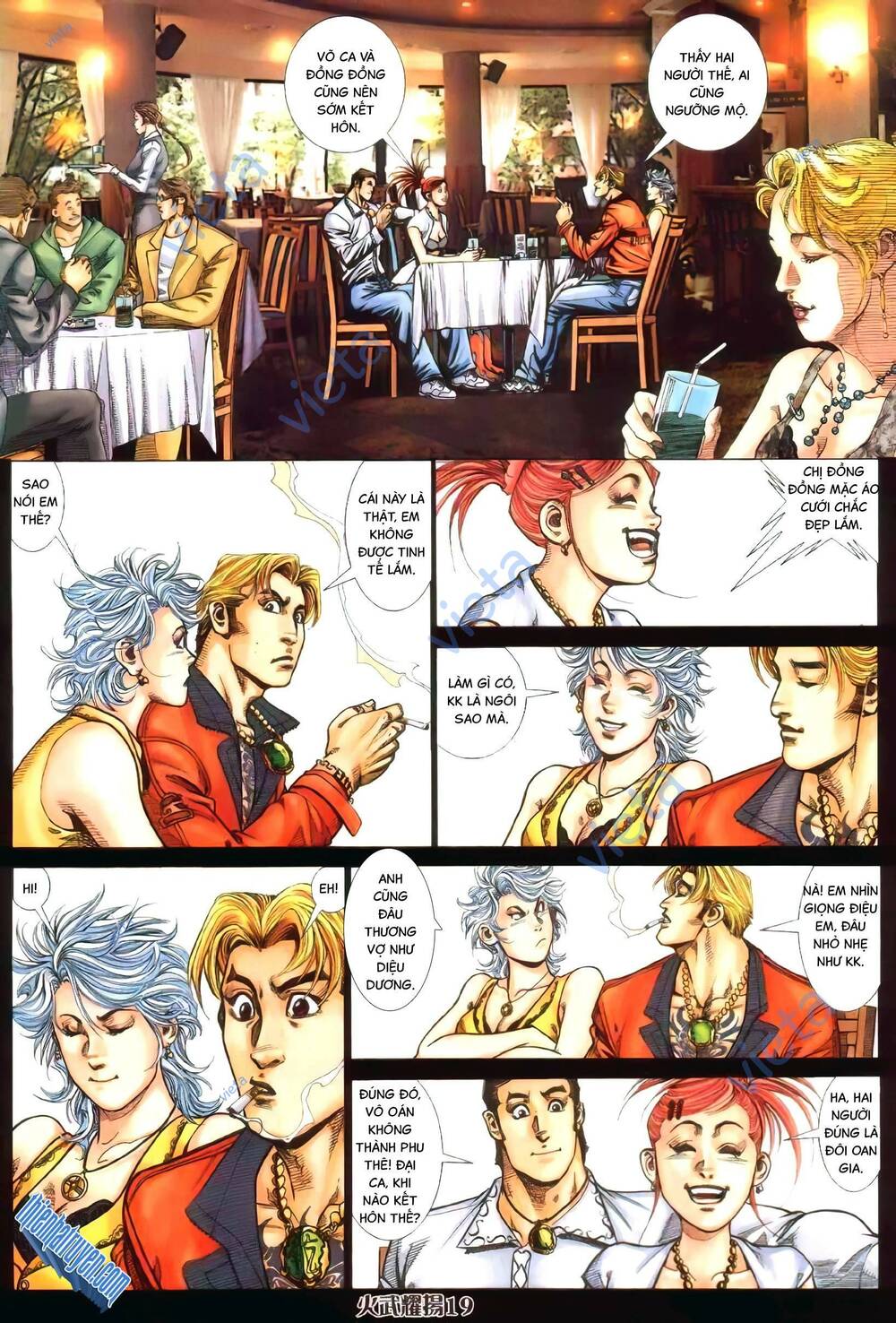 Hỏa Vũ Diệu Dương Chap 375 - Next Chap 376