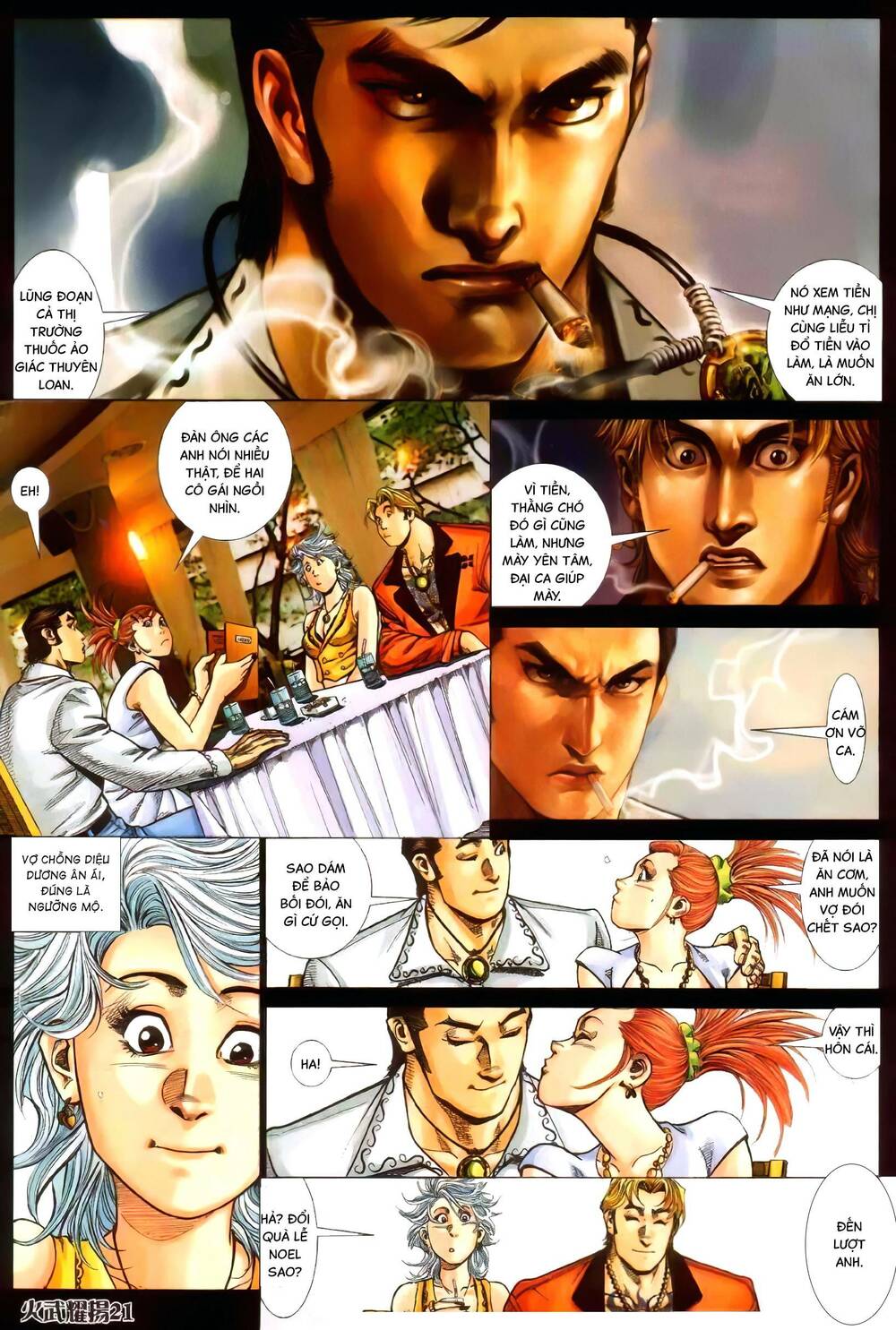 Hỏa Vũ Diệu Dương Chap 375 - Next Chap 376