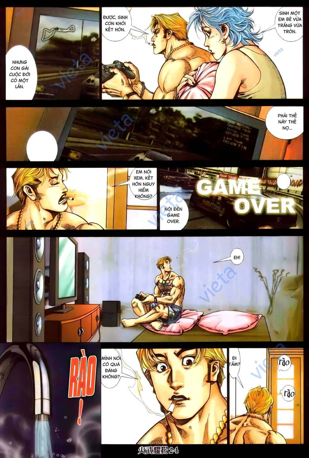 Hỏa Vũ Diệu Dương Chap 375 - Next Chap 376