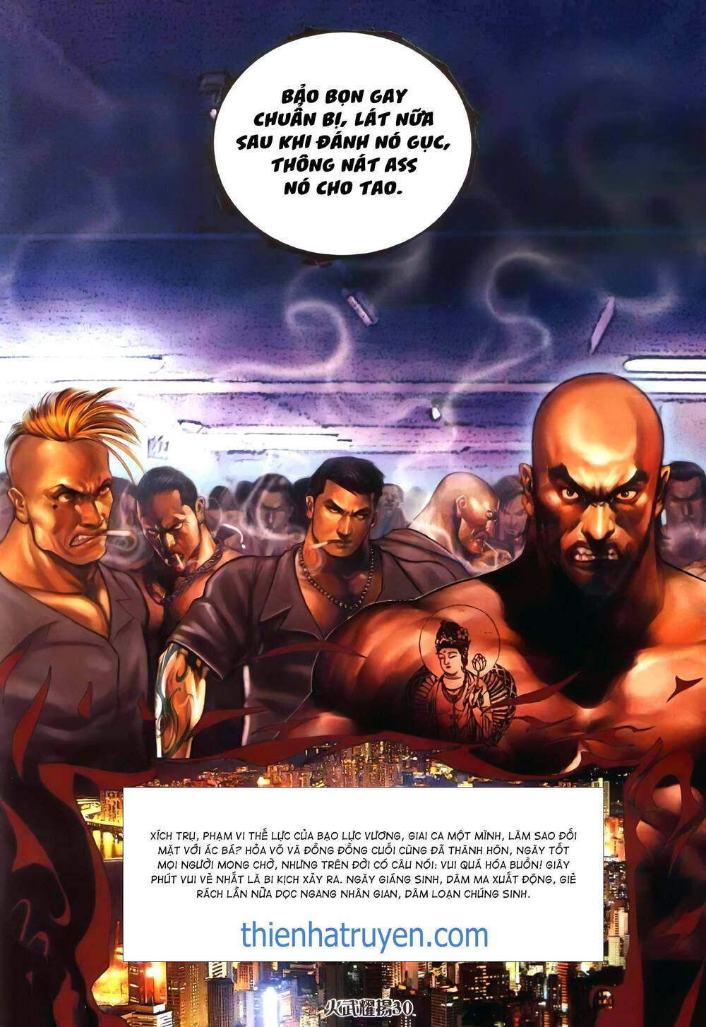 Hỏa Vũ Diệu Dương Chap 375 - Next Chap 376