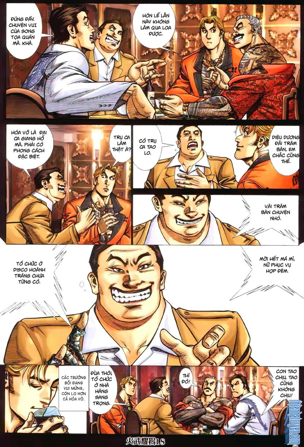 Hỏa Vũ Diệu Dương Chap 377 - Next Chap 378