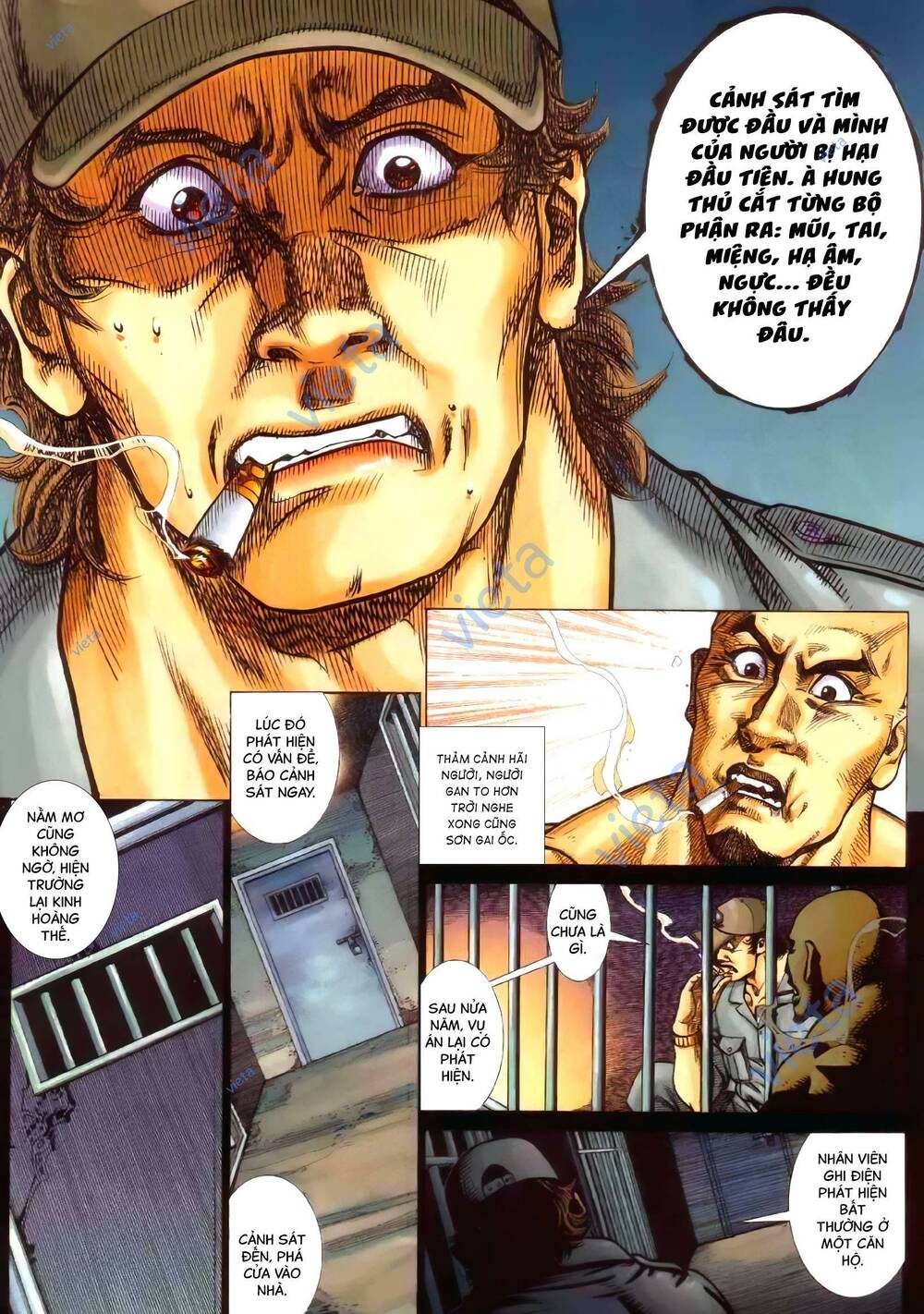 Hỏa Vũ Diệu Dương Chap 378 - Next Chap 379