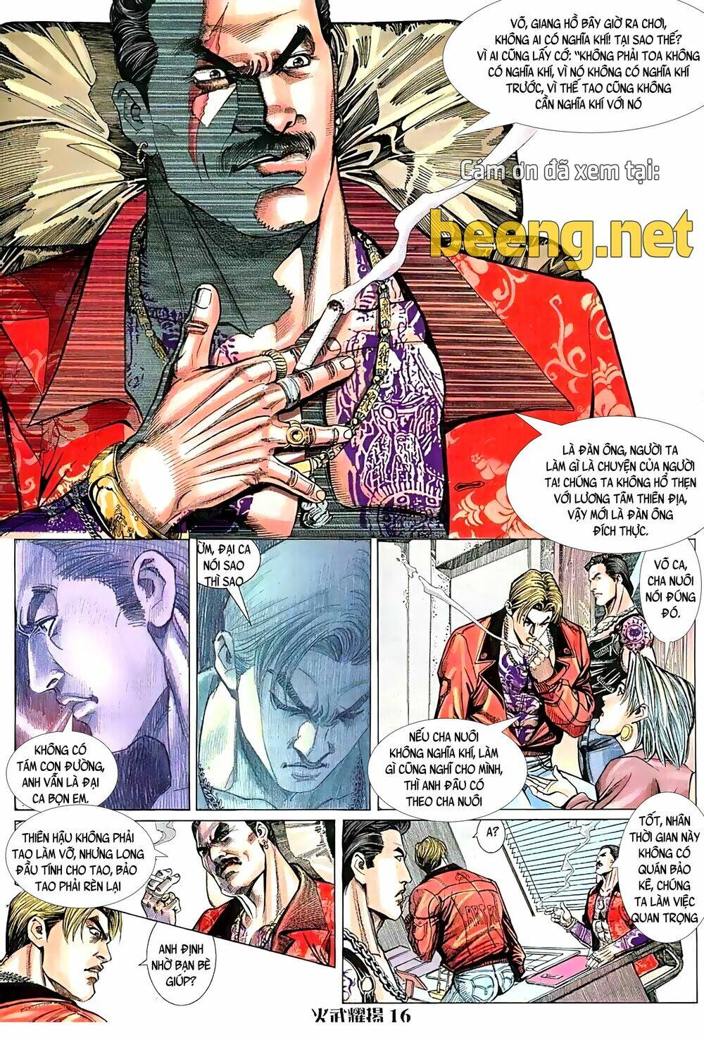 Hỏa Vũ Diệu Dương Chap 38 - Next Chap 39