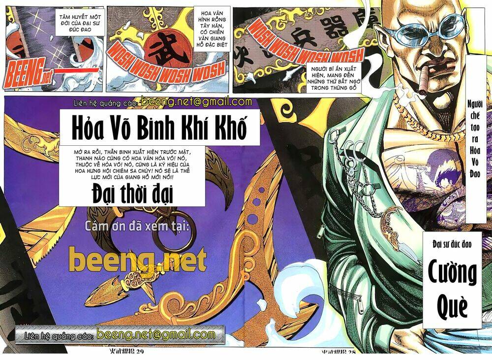 Hỏa Vũ Diệu Dương Chap 38 - Next Chap 39