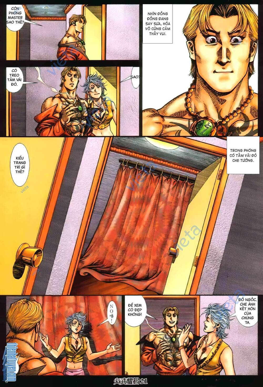 Hỏa Vũ Diệu Dương Chap 380 - Next Chap 381