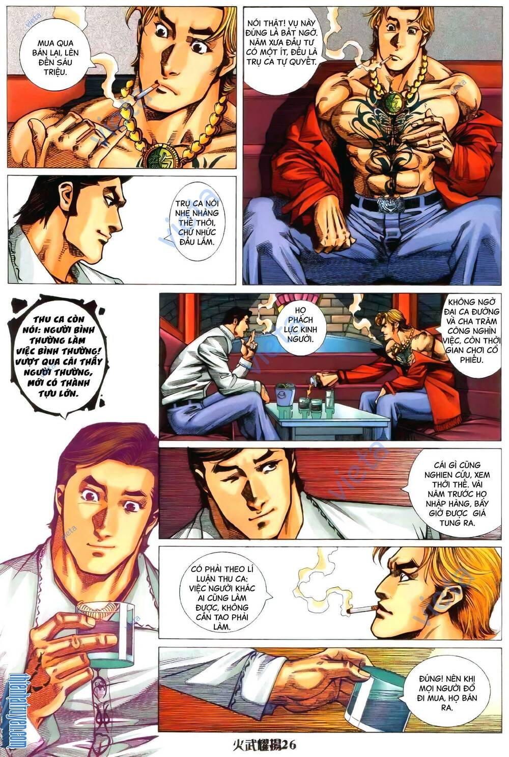 Hỏa Vũ Diệu Dương Chap 380 - Next Chap 381