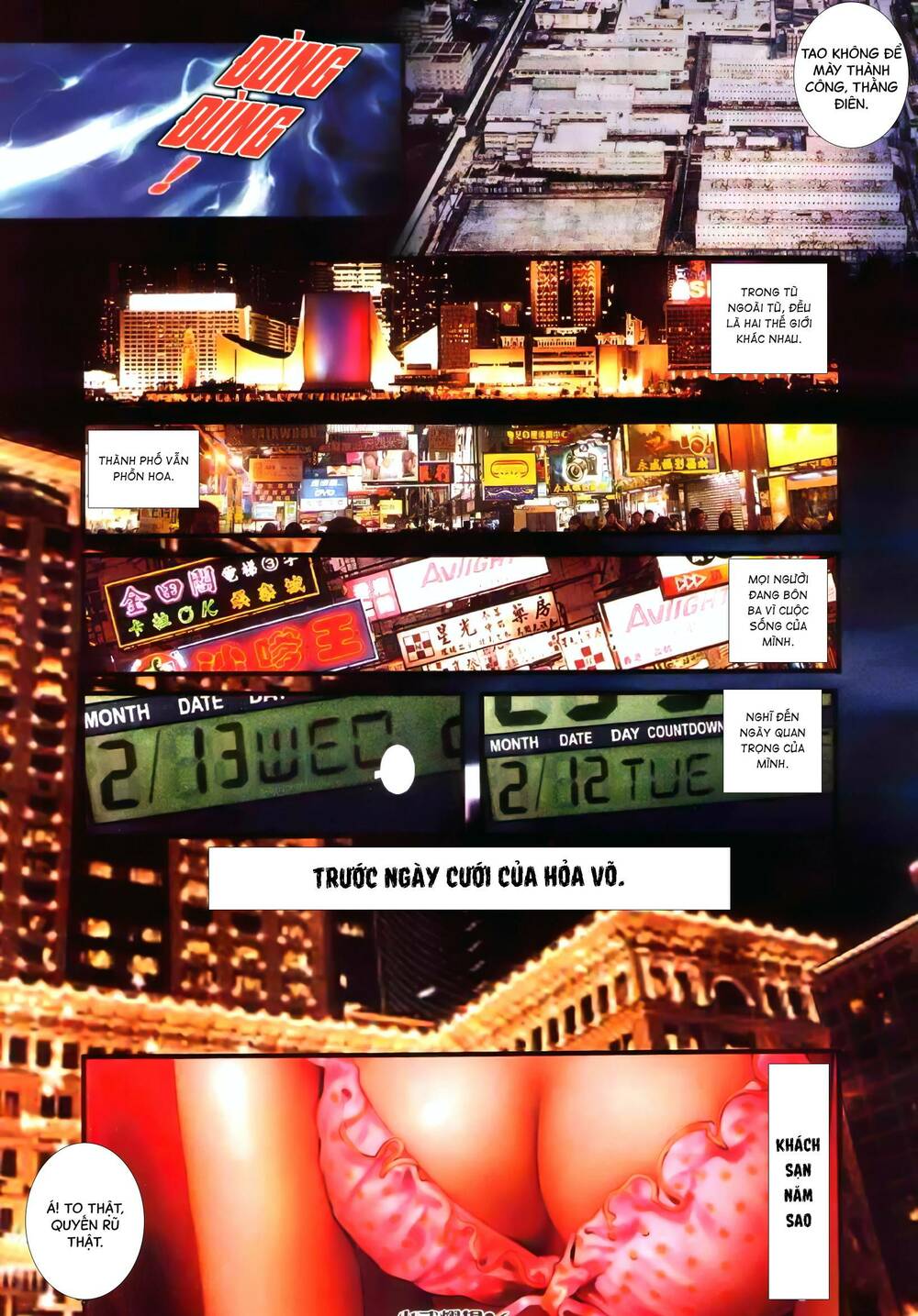 Hỏa Vũ Diệu Dương Chap 381 - Next Chap 382