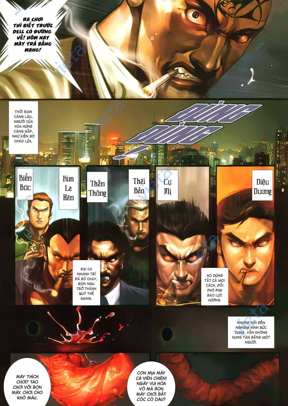 Hỏa Vũ Diệu Dương Chap 384 - Next Chap 385