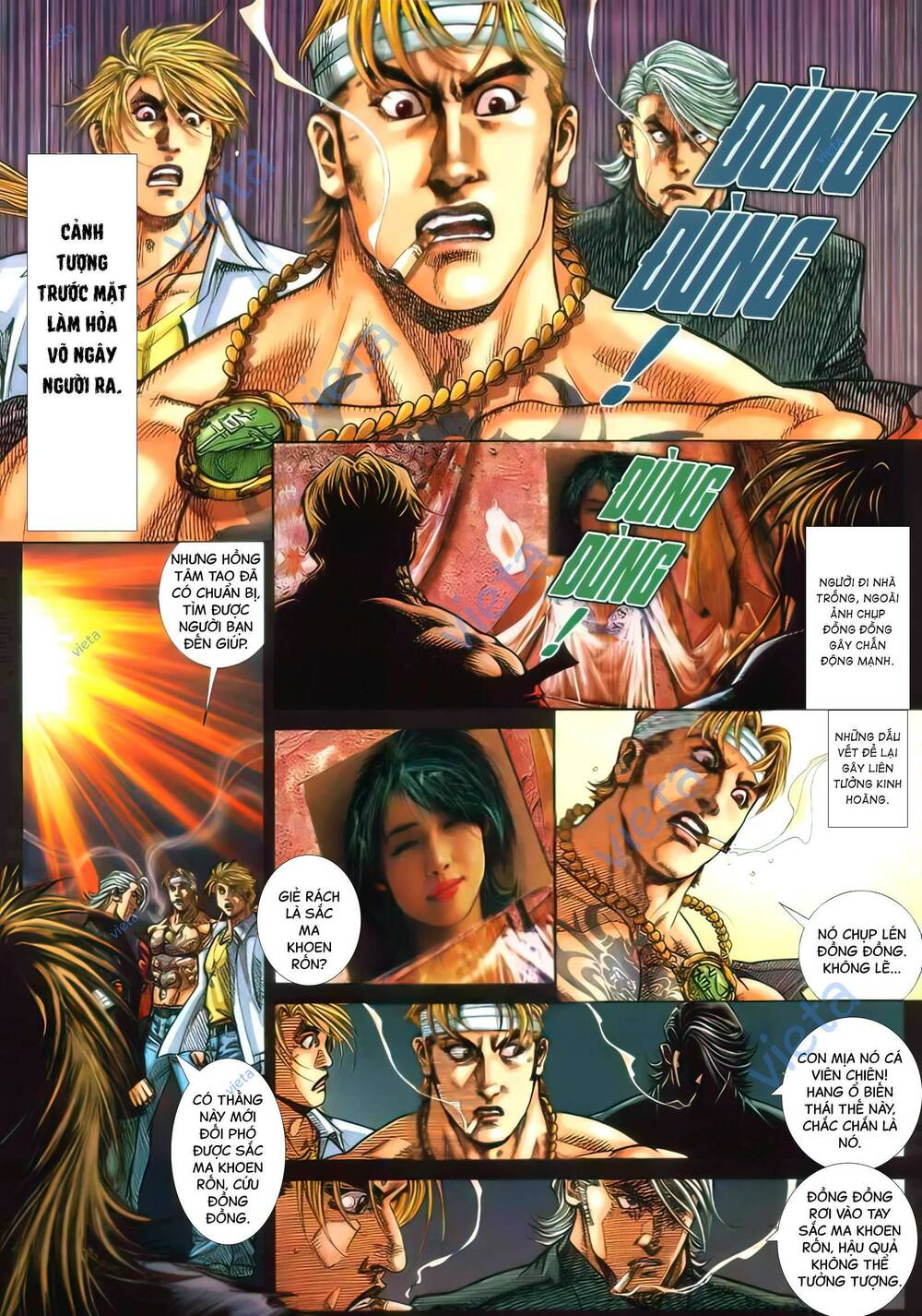 Hỏa Vũ Diệu Dương Chap 384 - Next Chap 385