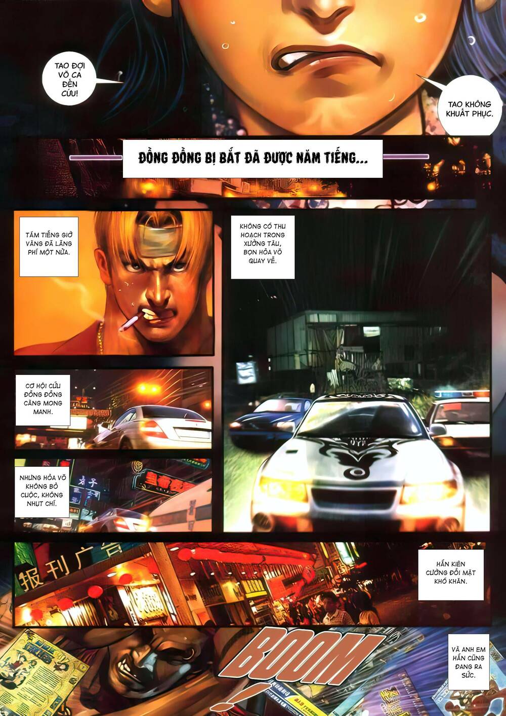 Hỏa Vũ Diệu Dương Chap 386 - Next Chap 387