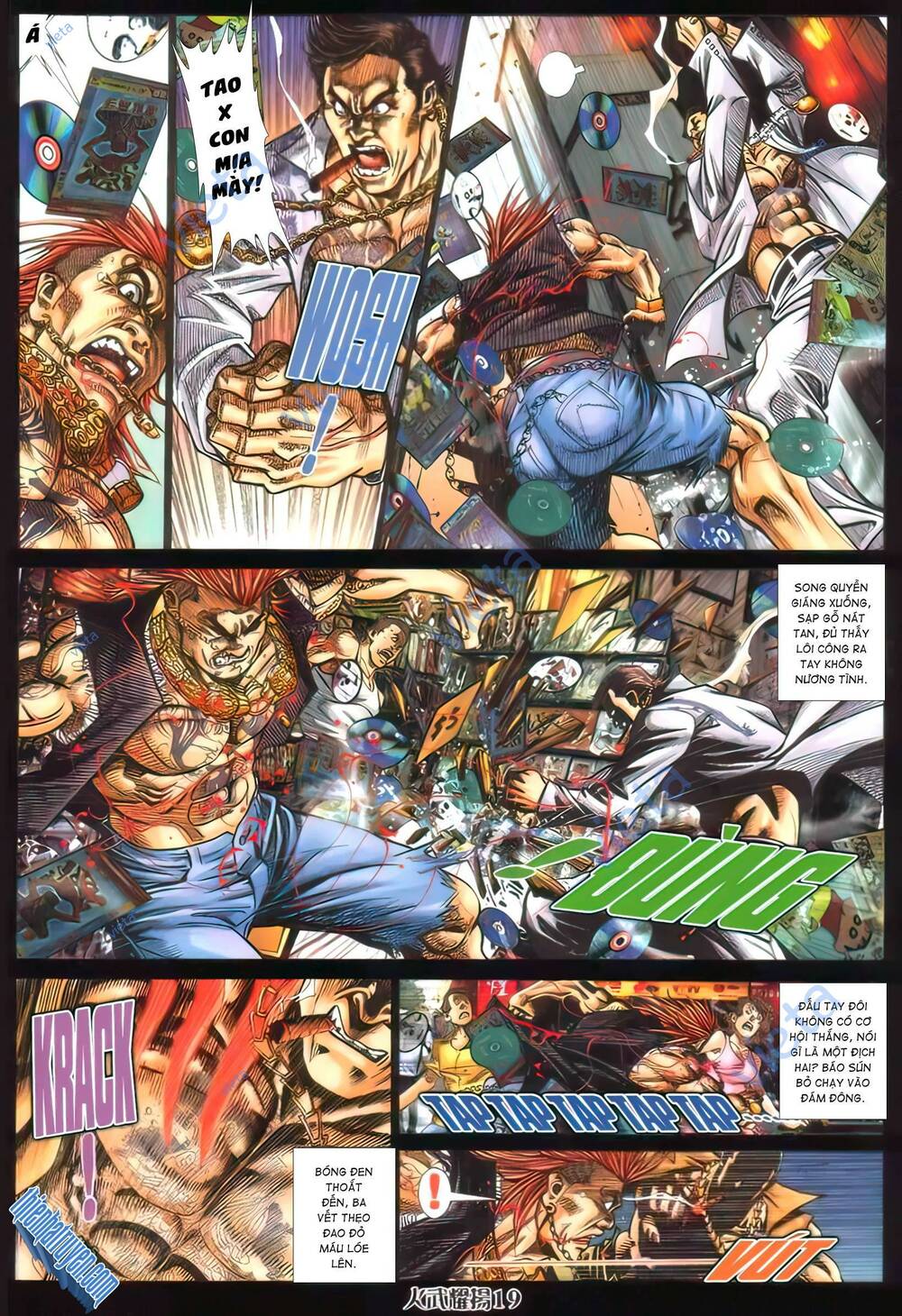 Hỏa Vũ Diệu Dương Chap 386 - Next Chap 387