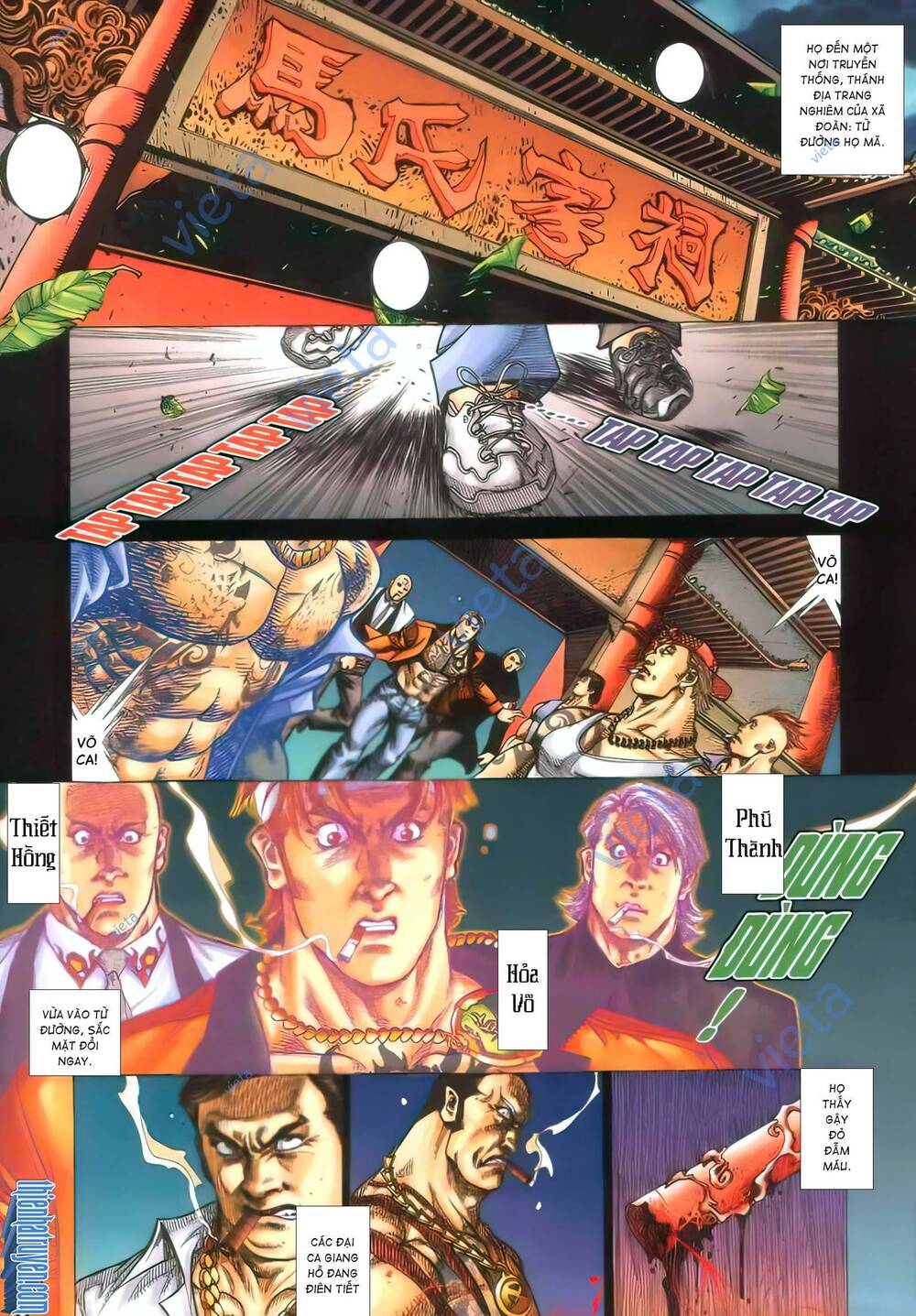 Hỏa Vũ Diệu Dương Chap 386 - Next Chap 387